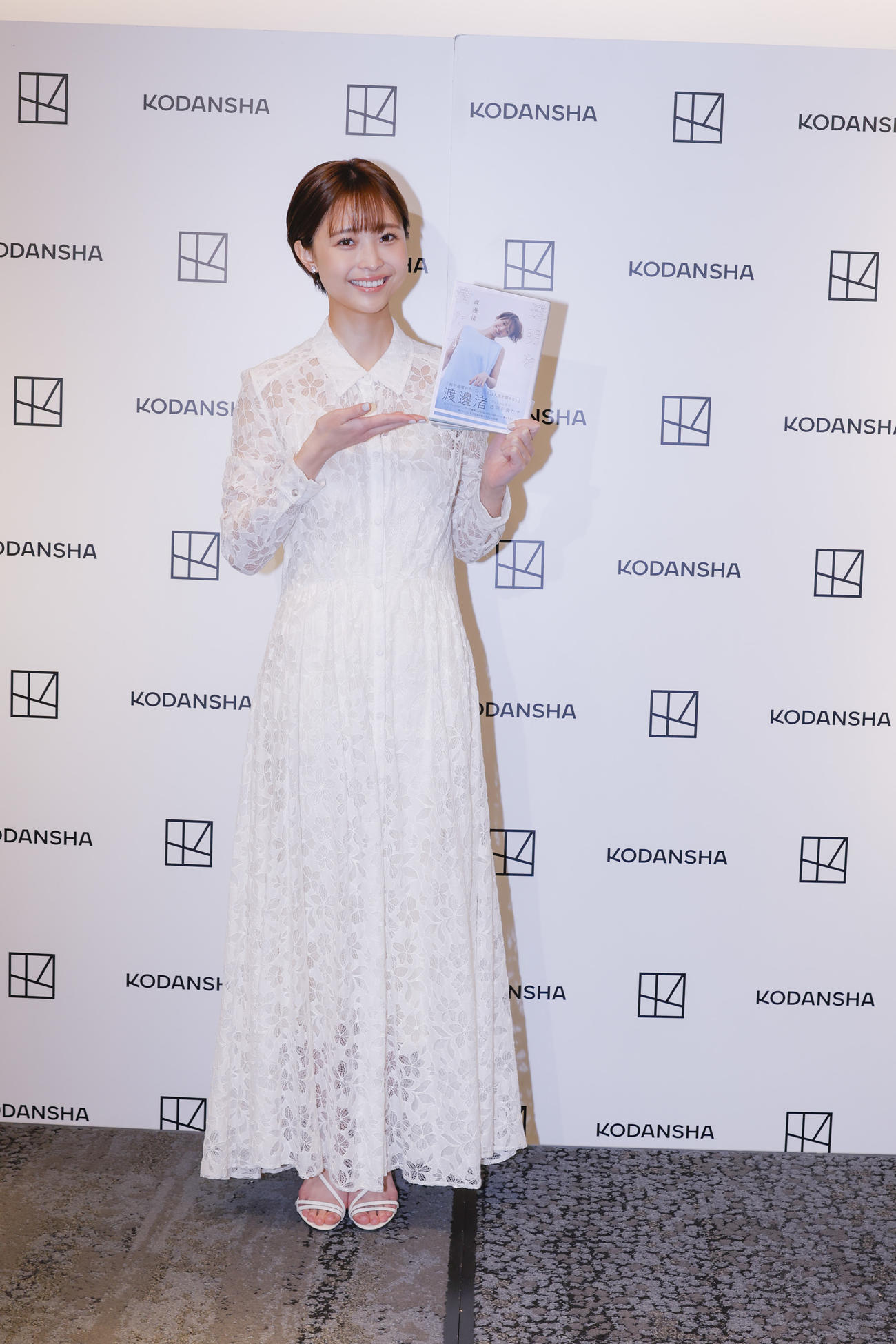 都内でフォトエッセー「透明を満たす」発売記念イベントを開いた渡邊渚さん（C）講談社