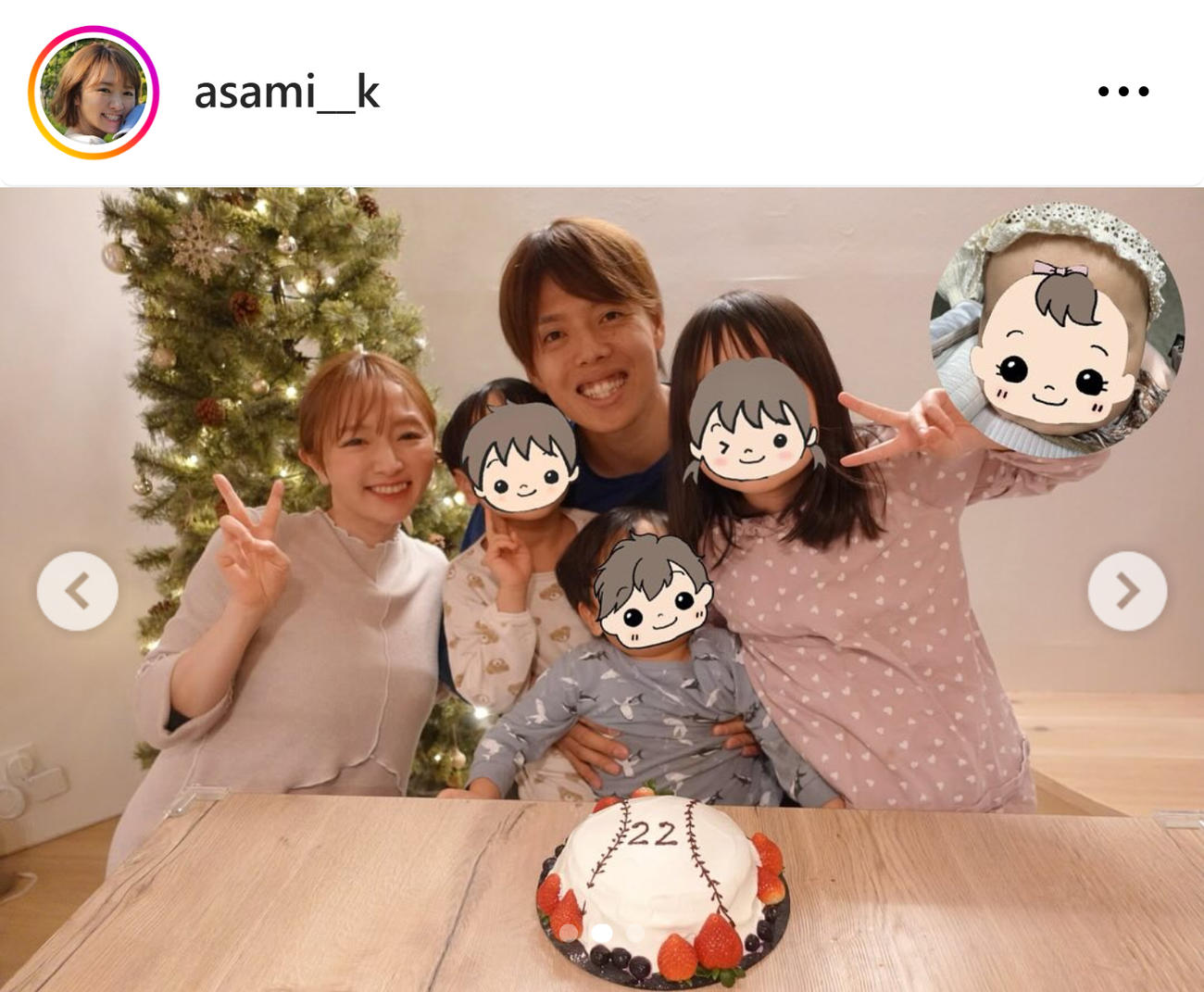 紺野あさ美のインスタグラムから