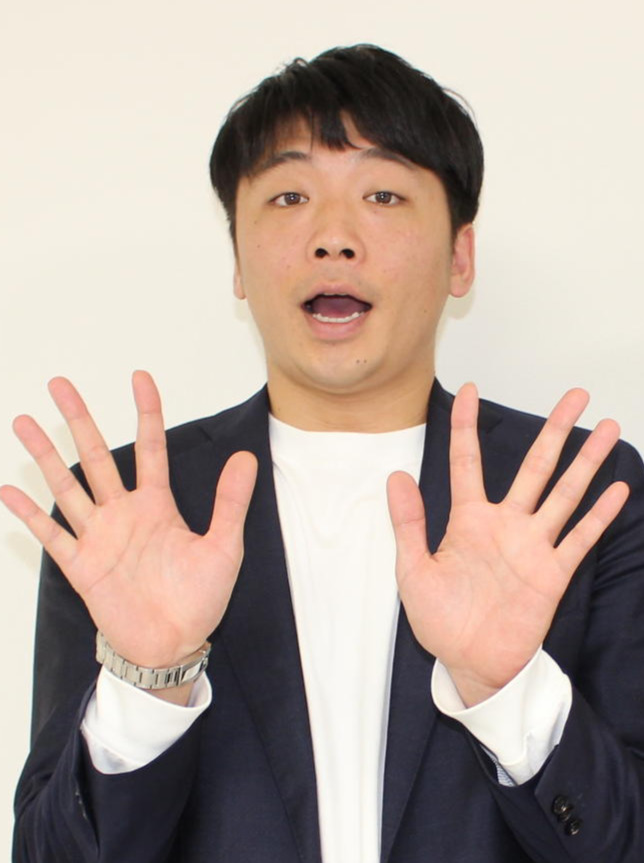 さや香の新山（23年4月撮影）