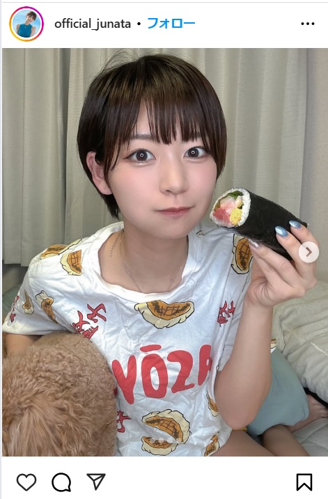 小坂田純奈のインスタから