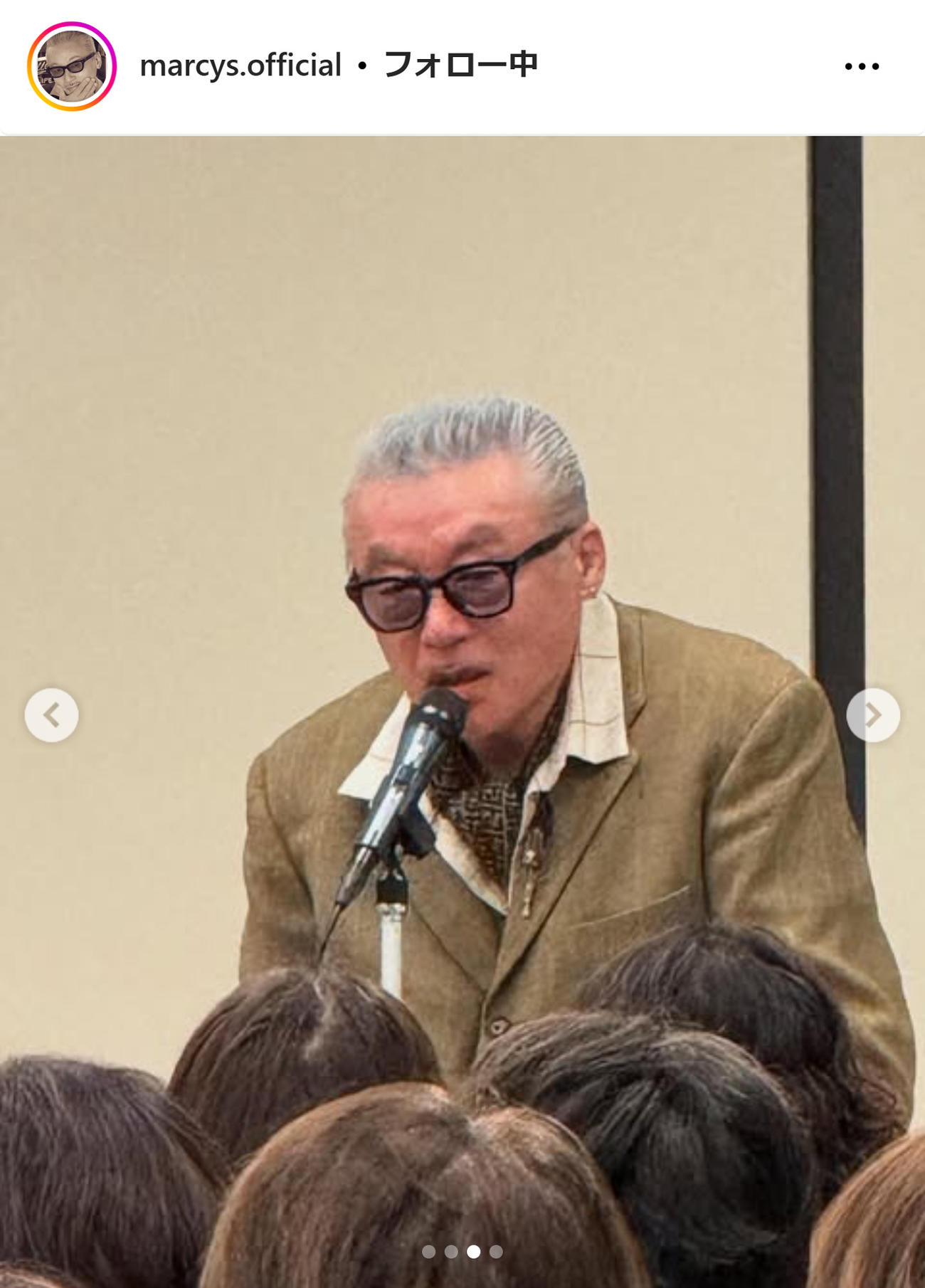 田代まさし氏のインスタグラムから