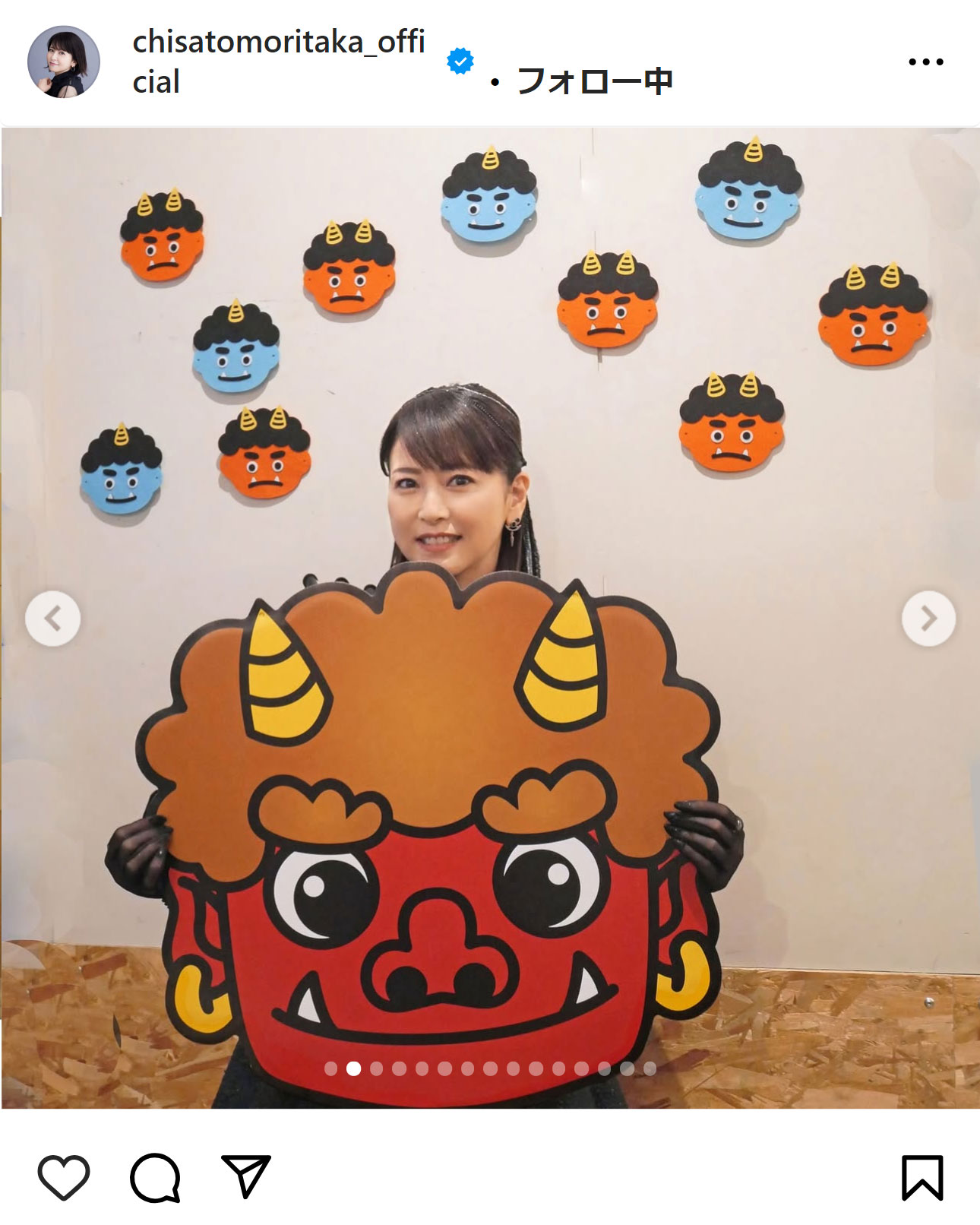森高千里のインスタグラムから
