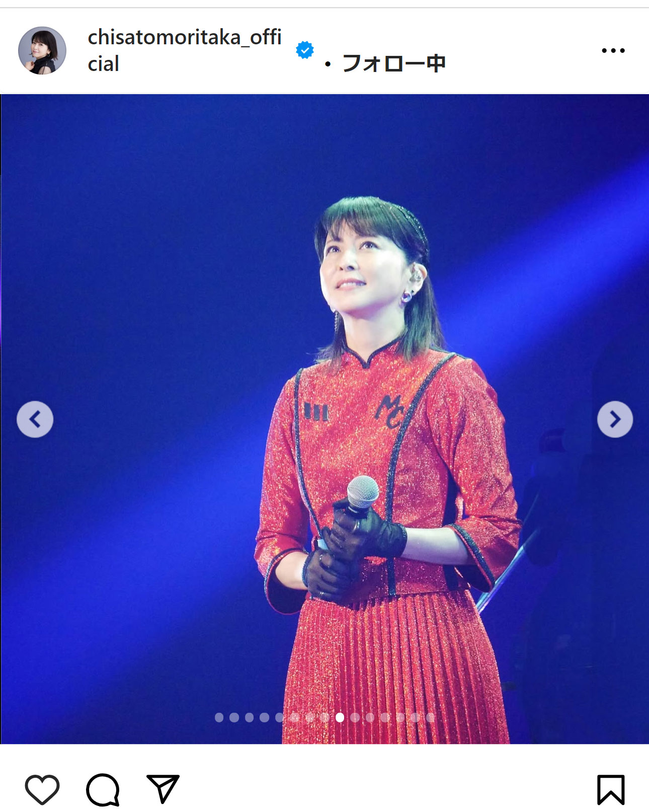 森高千里のインスタグラムから