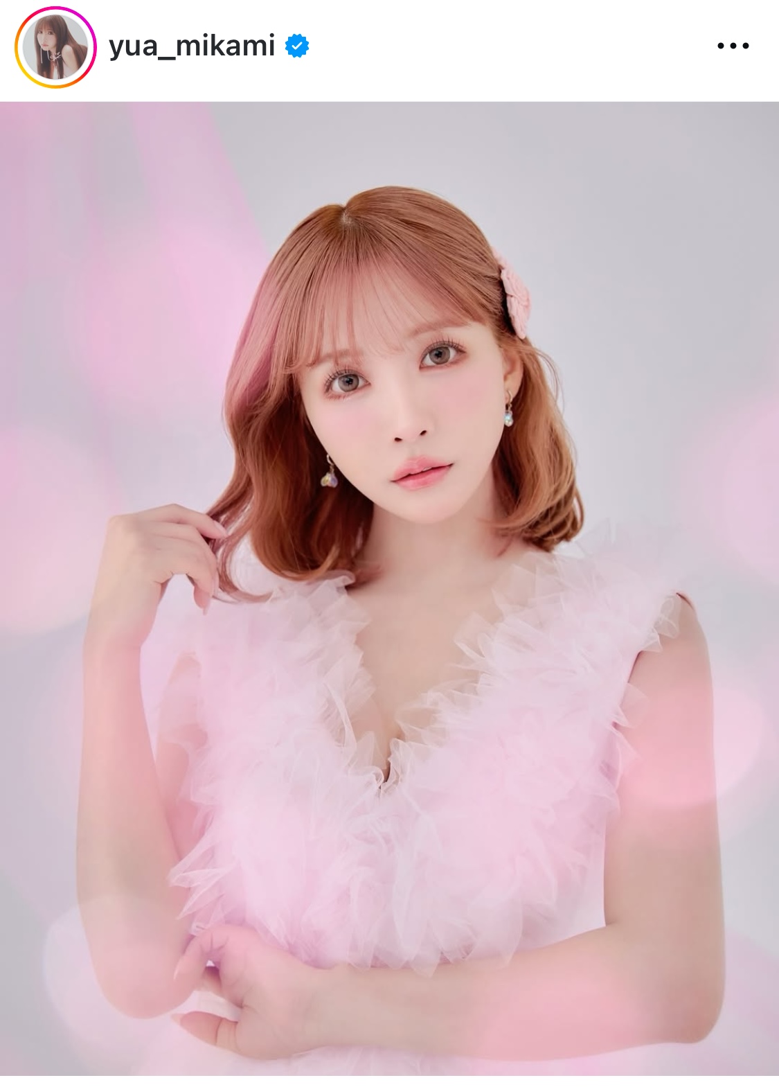 三上悠亜のインスタグラムから