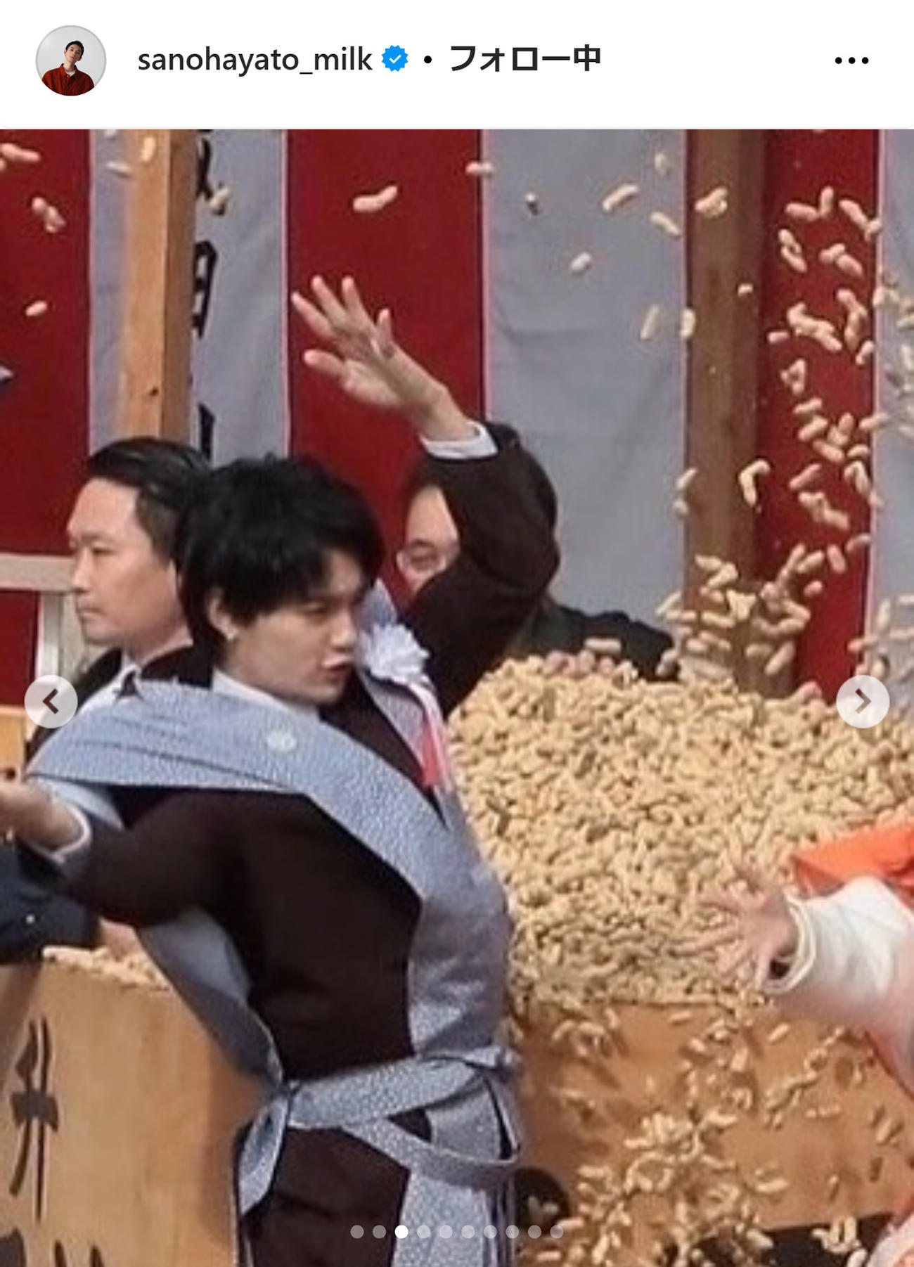 佐野勇斗のインスタグラムから