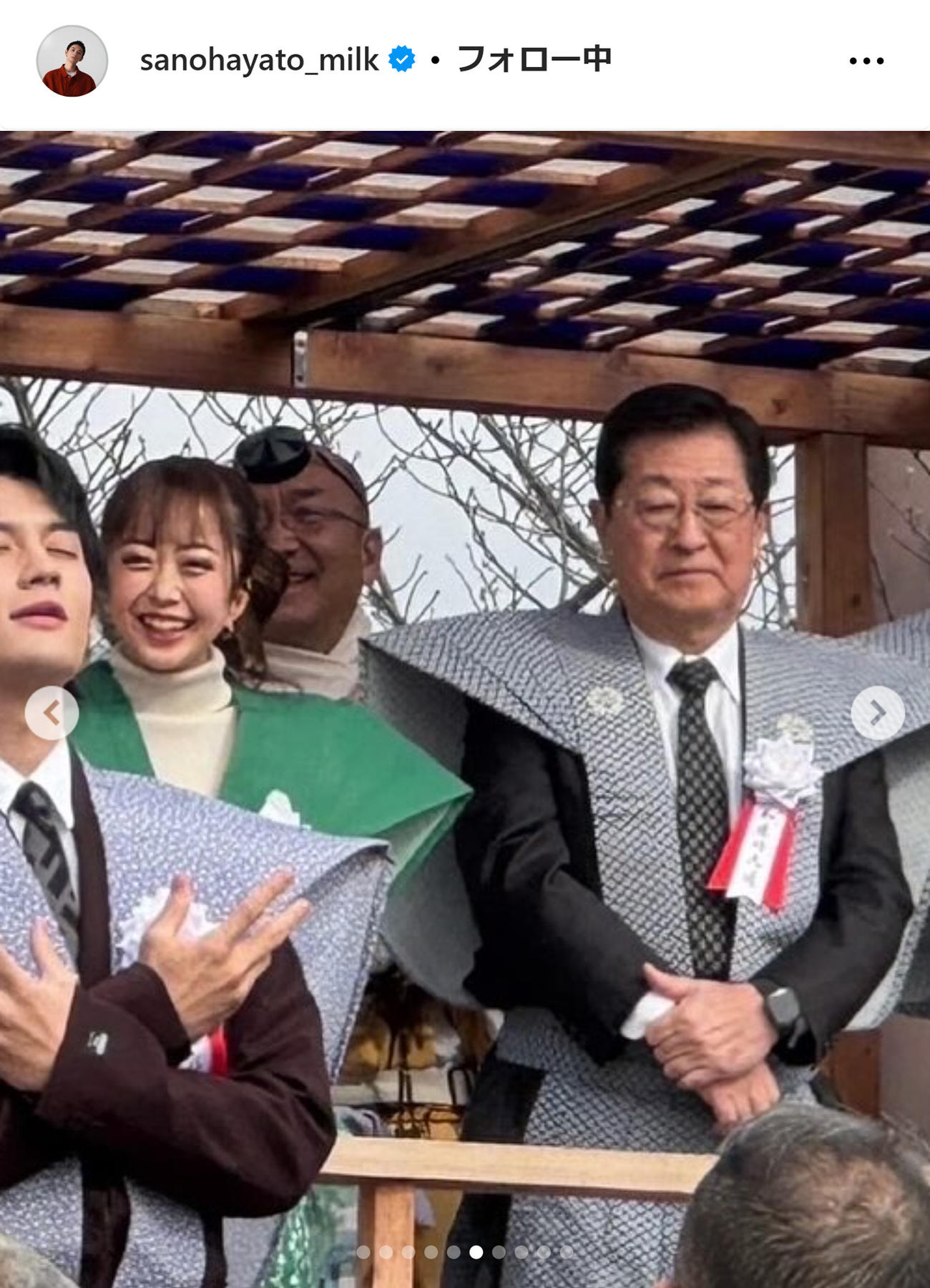 佐野勇斗のインスタグラムから