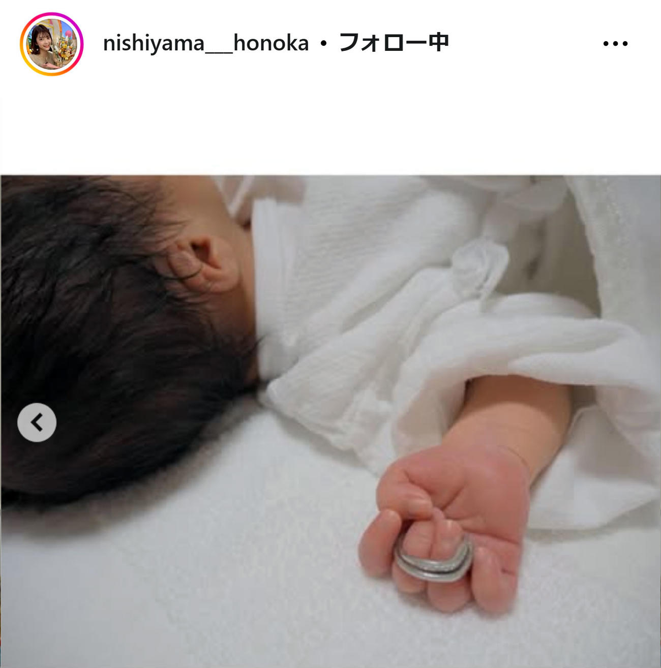 西山穂乃加アナのインスタグラムから