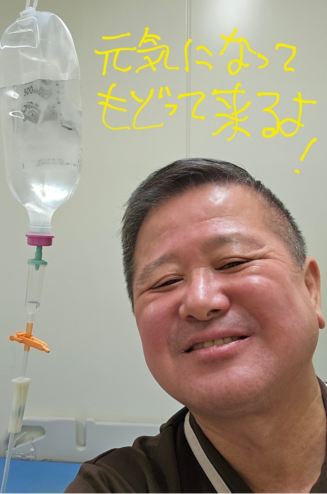 三遊亭白鳥のXから