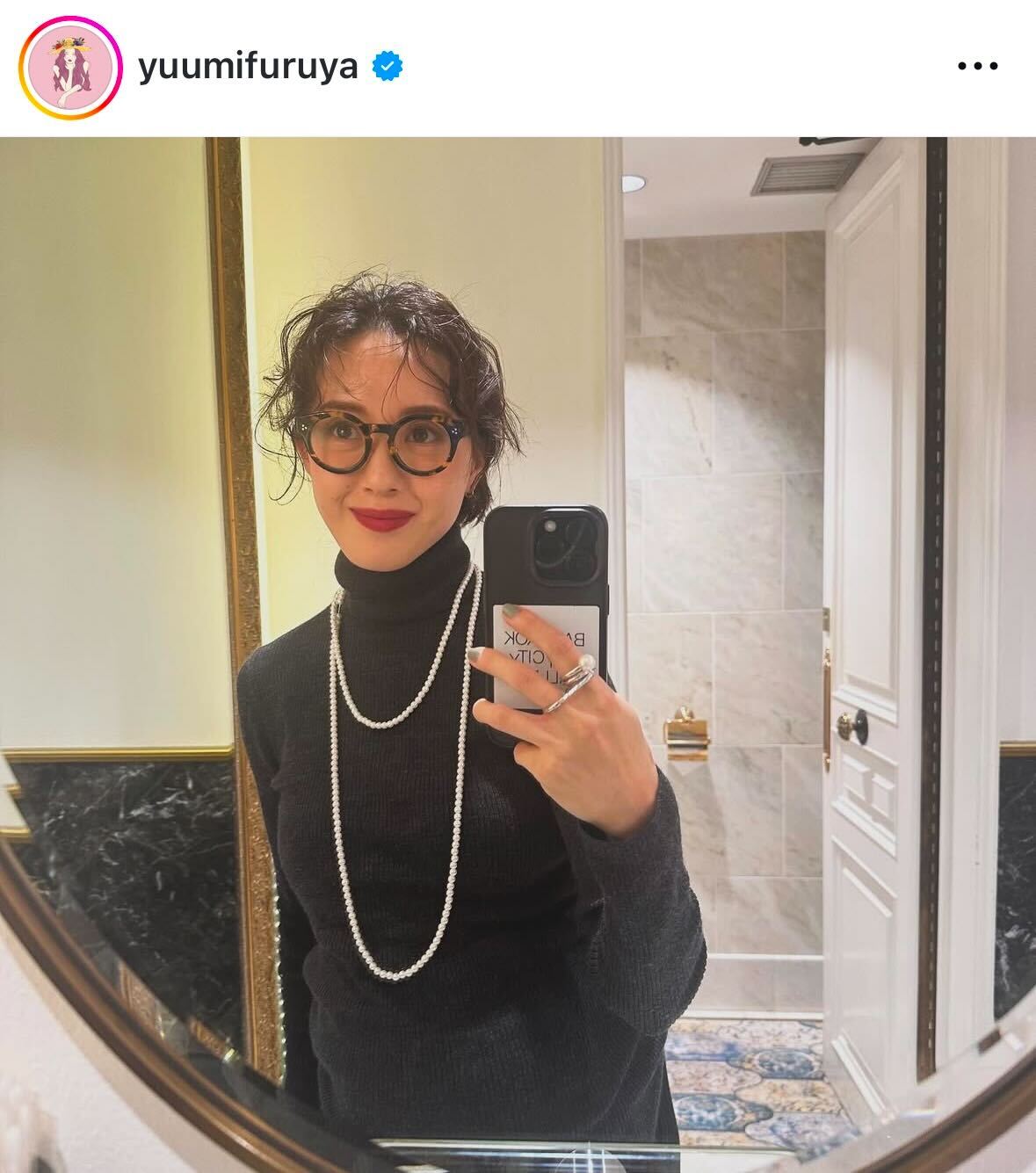 古谷有美アナのインスタグラムから
