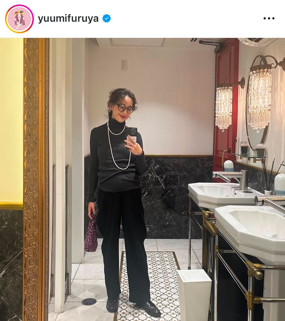 古谷有美アナのインスタグラムから
