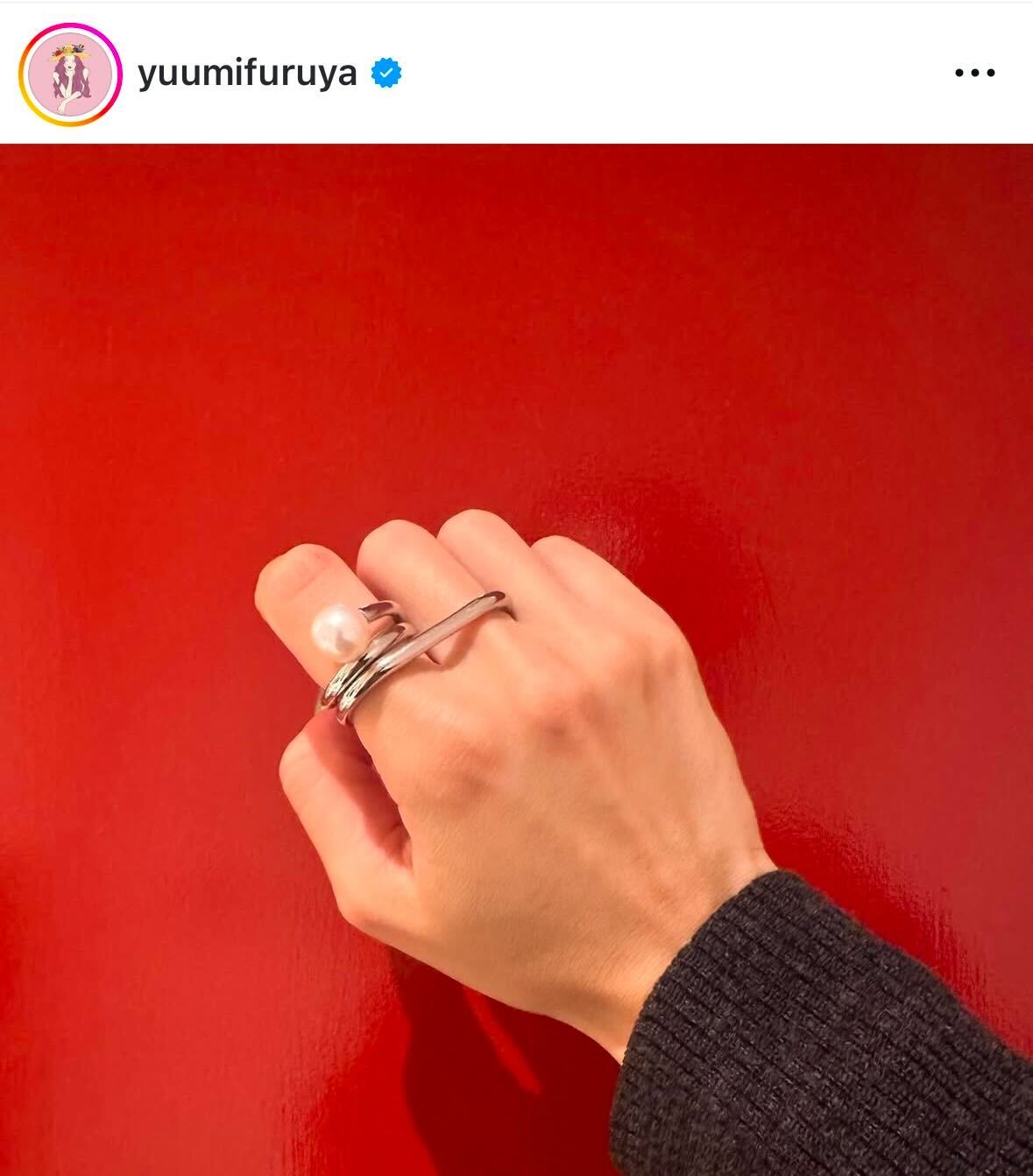 古谷有美アナのインスタグラムから