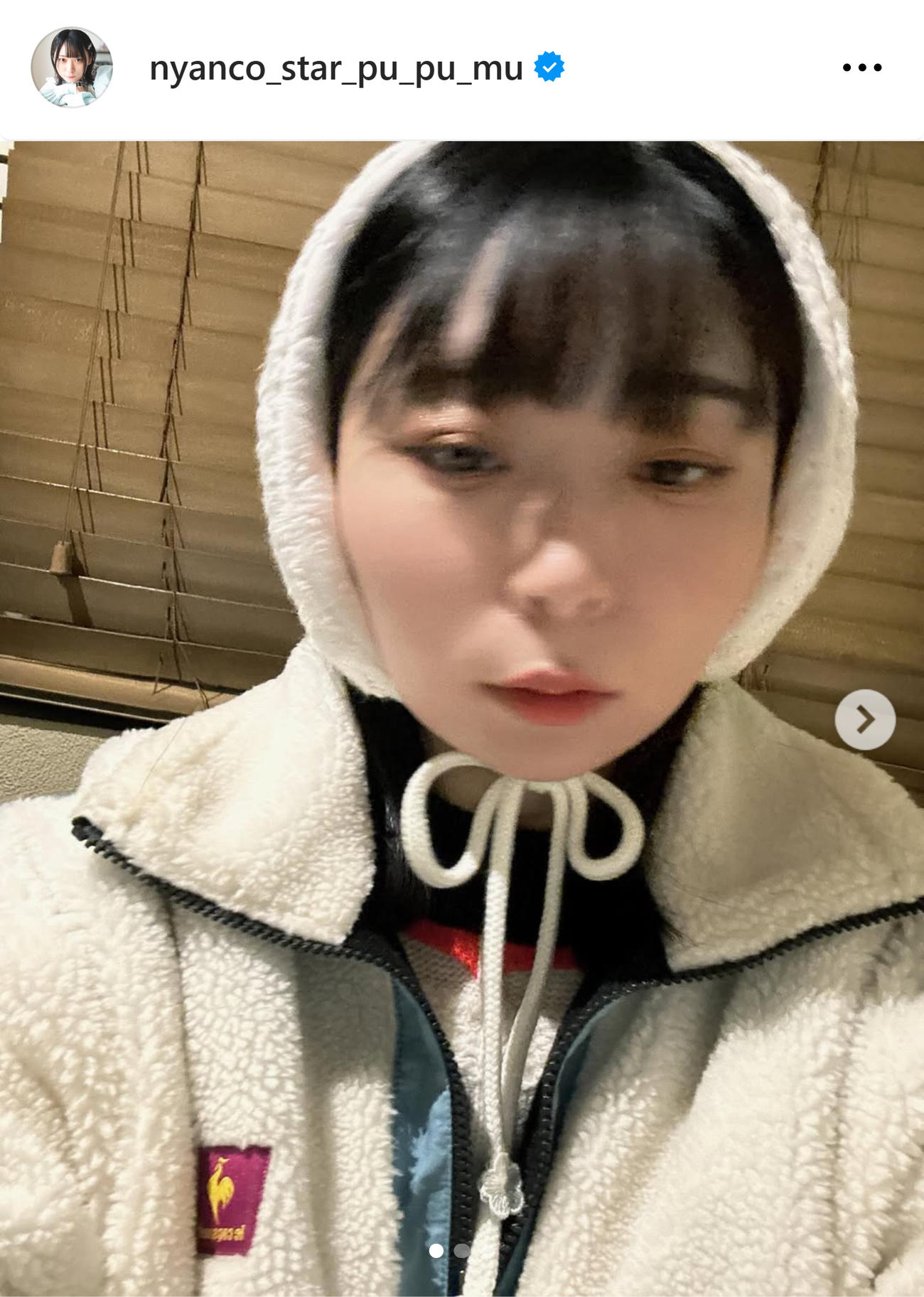 アンゴラ村長のインスタグラムから