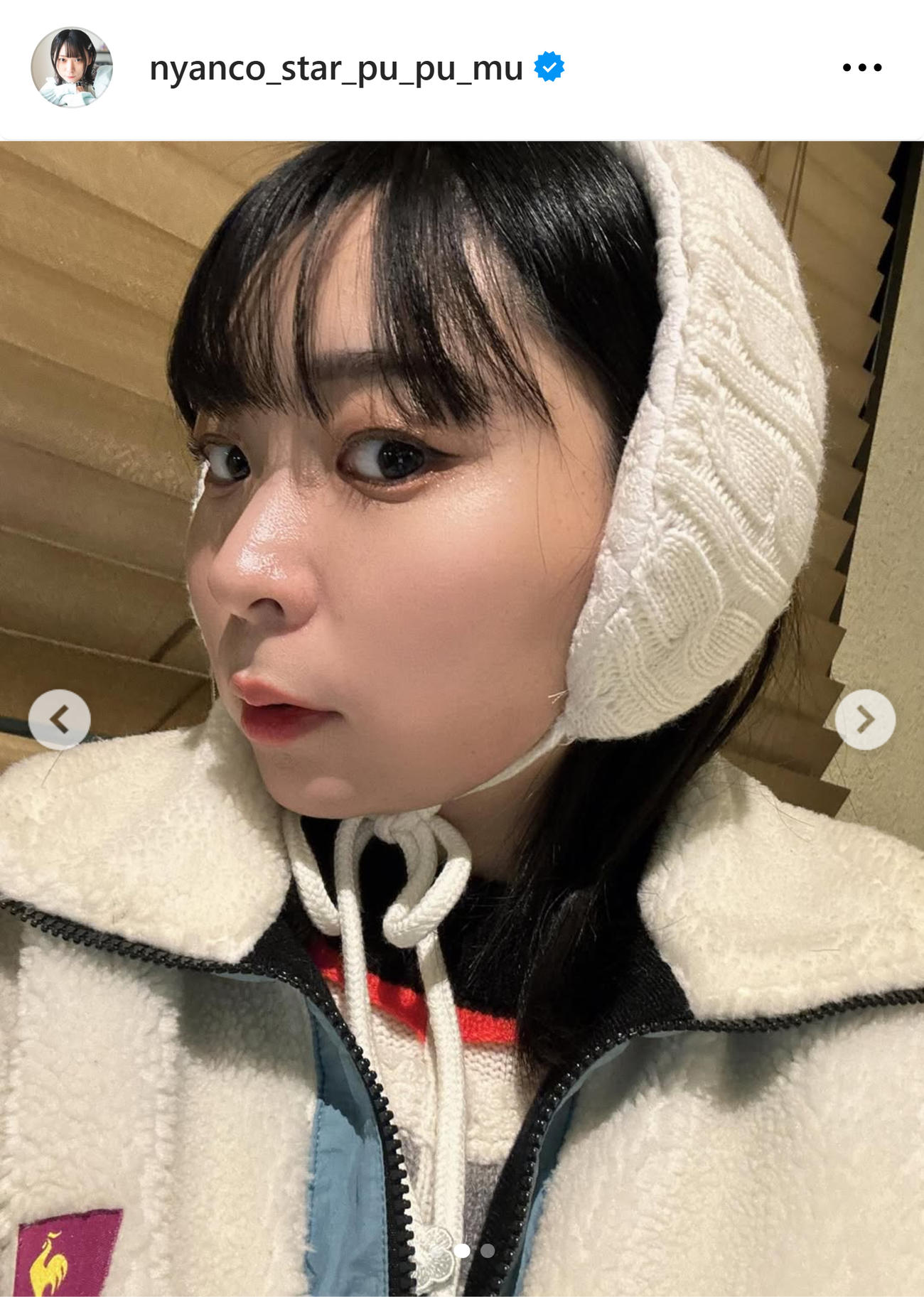 アンゴラ村長のインスタグラムから