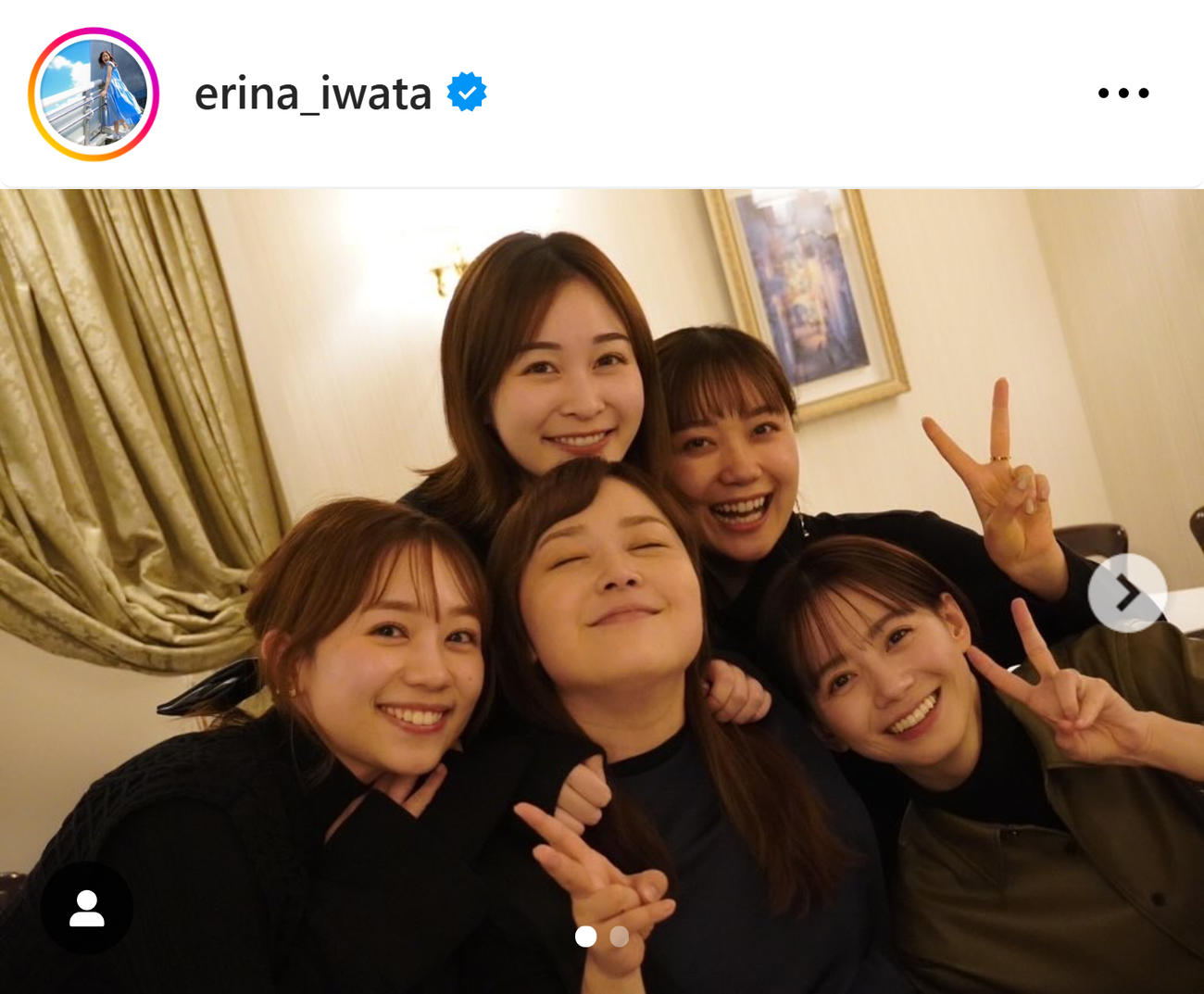 日テレ岩田絵里奈アナのインスタグラムから