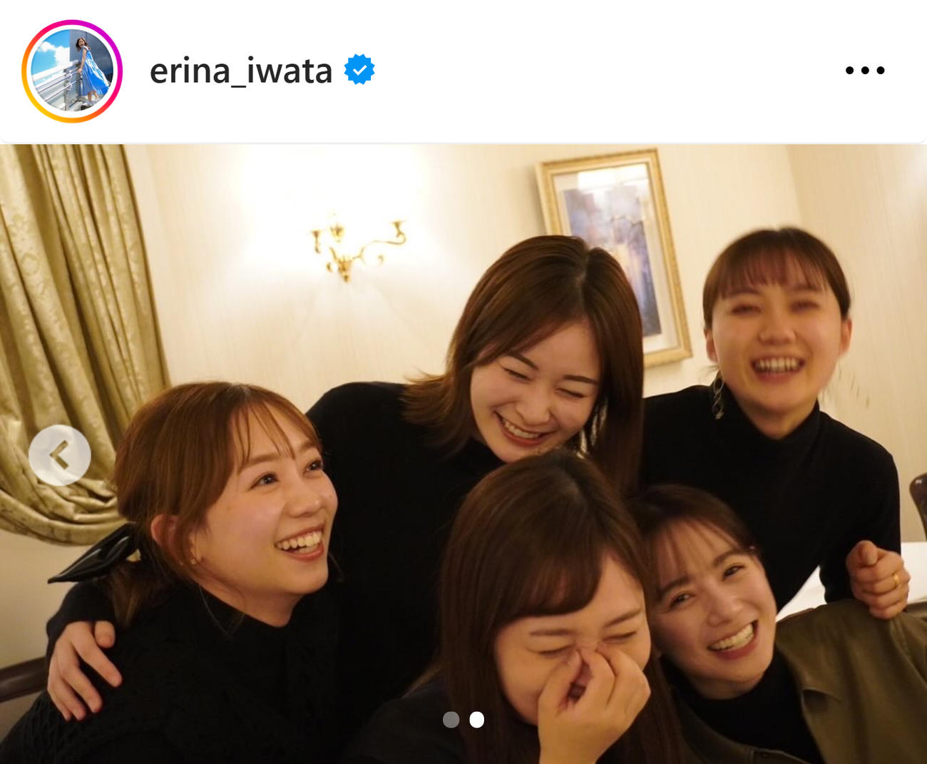 日テレ岩田絵里奈アナのインスタグラムから