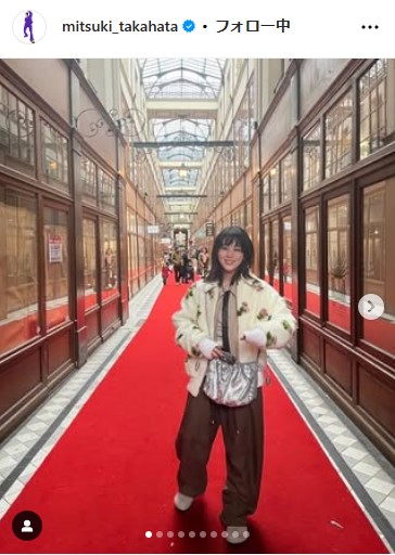 高畑充希のインスタグラムから