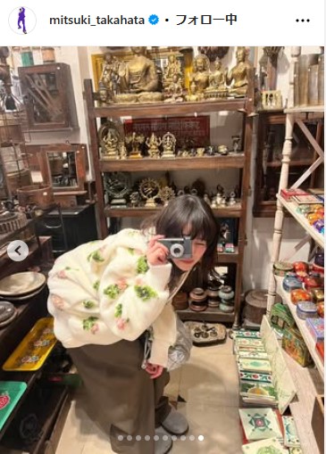 高畑充希のインスタグラムから