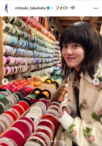 高畑充希のインスタグラムから
