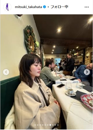 高畑充希のインスタグラムから