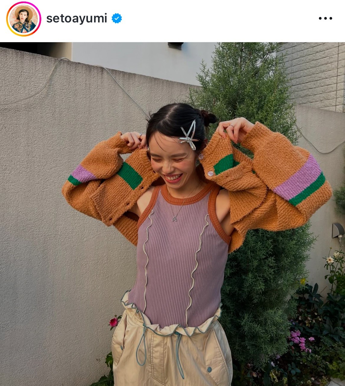 瀬戸あゆみインスタグラムから