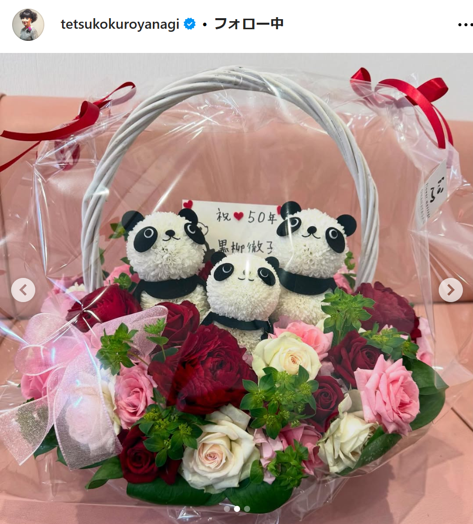 黒柳徹子のインスタグラムから
