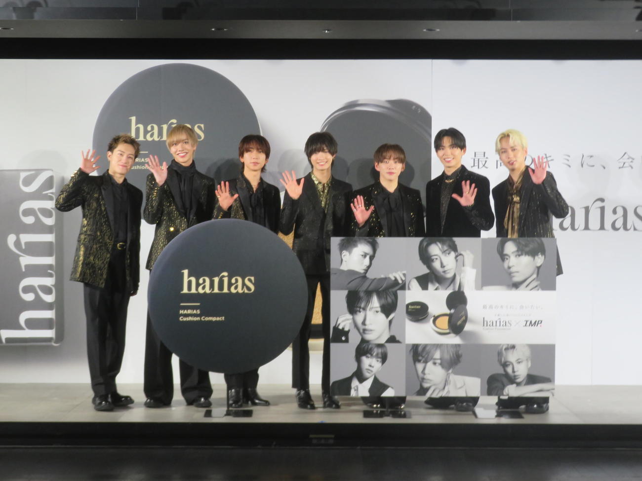 「HARIAS」CMキャラクター就任発表会に出席したIMP.の左から、椿泰我、松井奏、鈴木大河、佐藤新、基俊介、影山拓也、横原悠毅