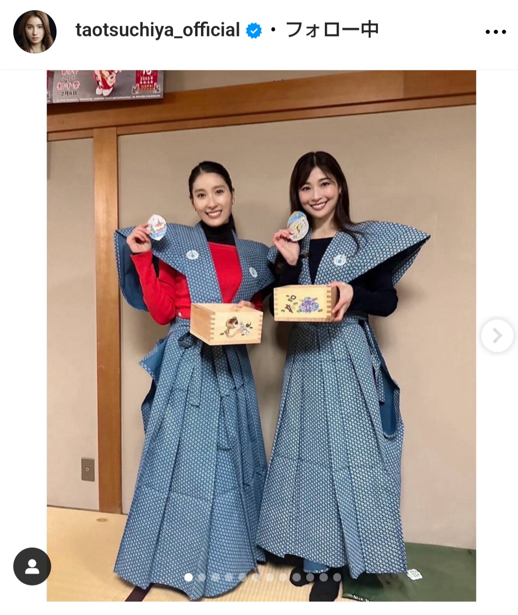 土屋太鳳のインスタグラムから