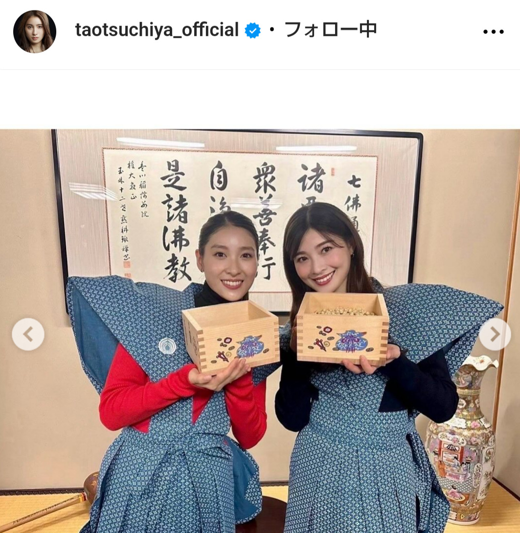土屋太鳳のインスタグラムから