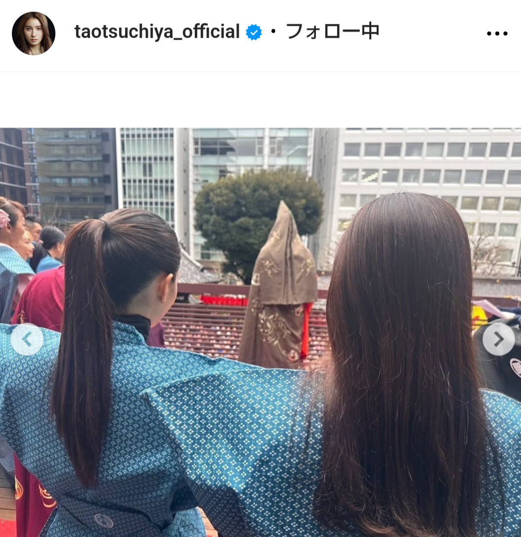土屋太鳳のインスタグラムから