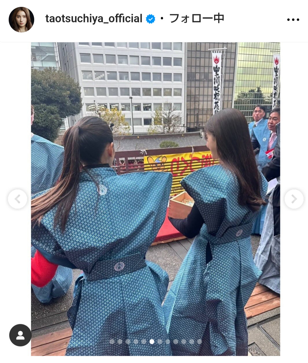 土屋太鳳のインスタグラムから