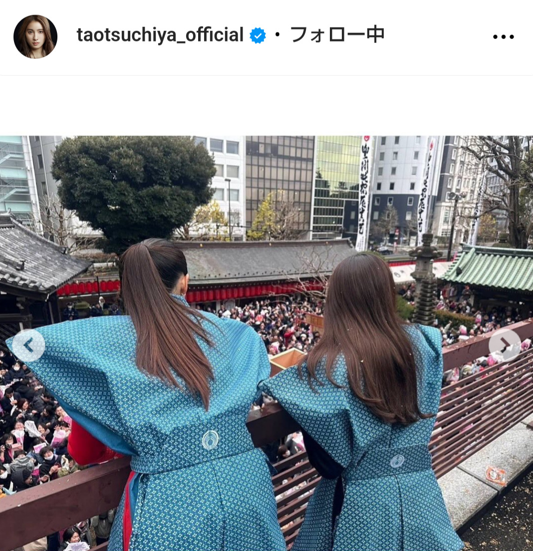 土屋太鳳のインスタグラムから
