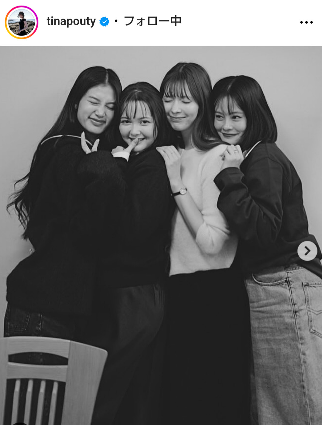 玉城ティナのインスタグラムから