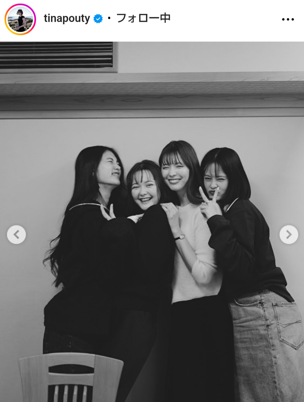 玉城ティナのインスタグラムから