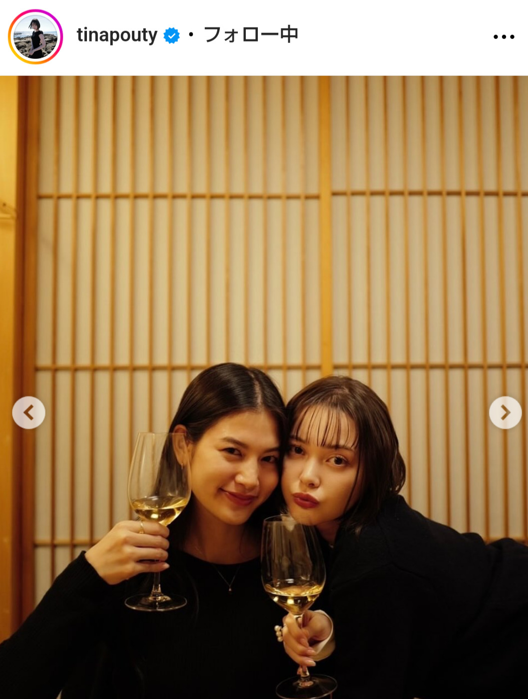 玉城ティナのインスタグラムから