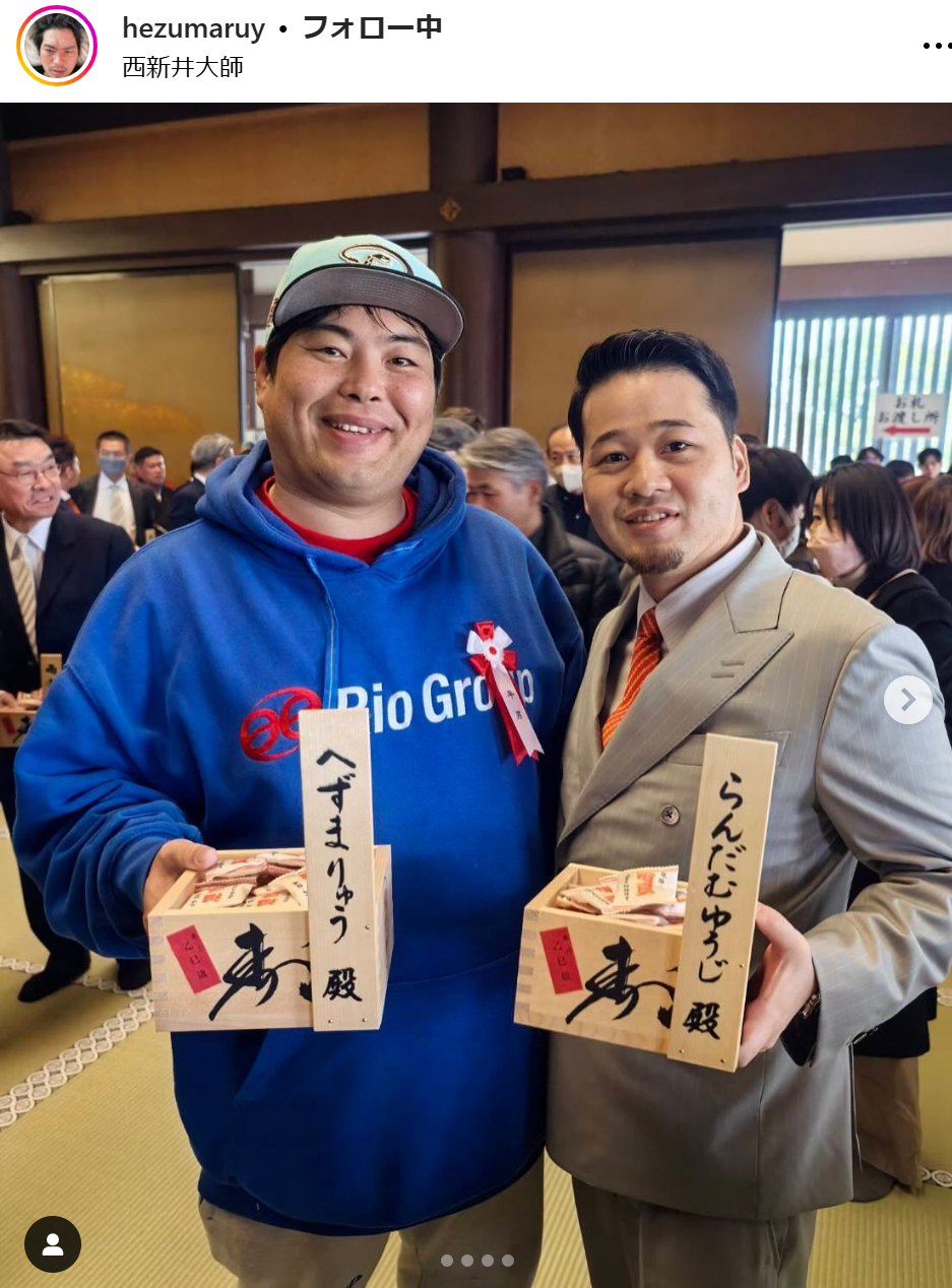 へずまりゅうのインスタグラムから