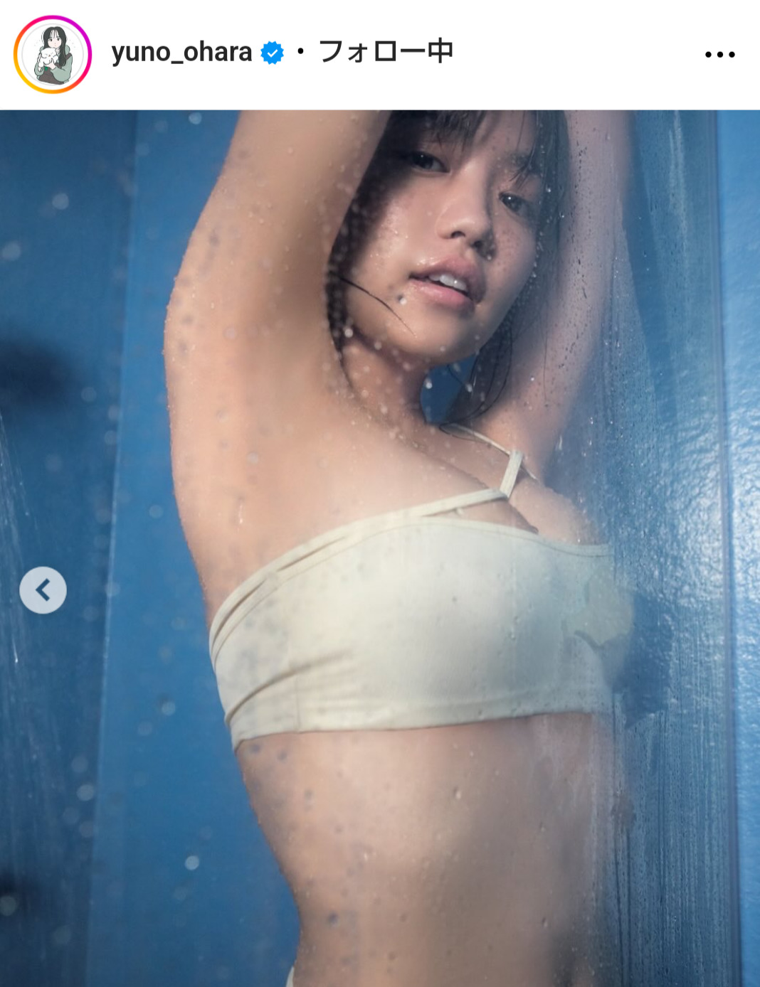 大原優乃のインスタグラムから