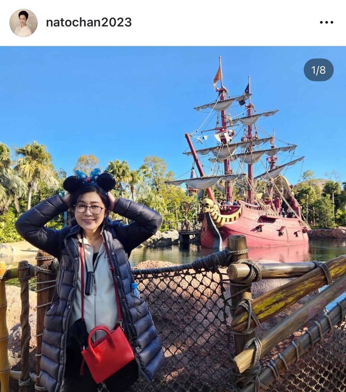 名取裕子のインスタグラムから