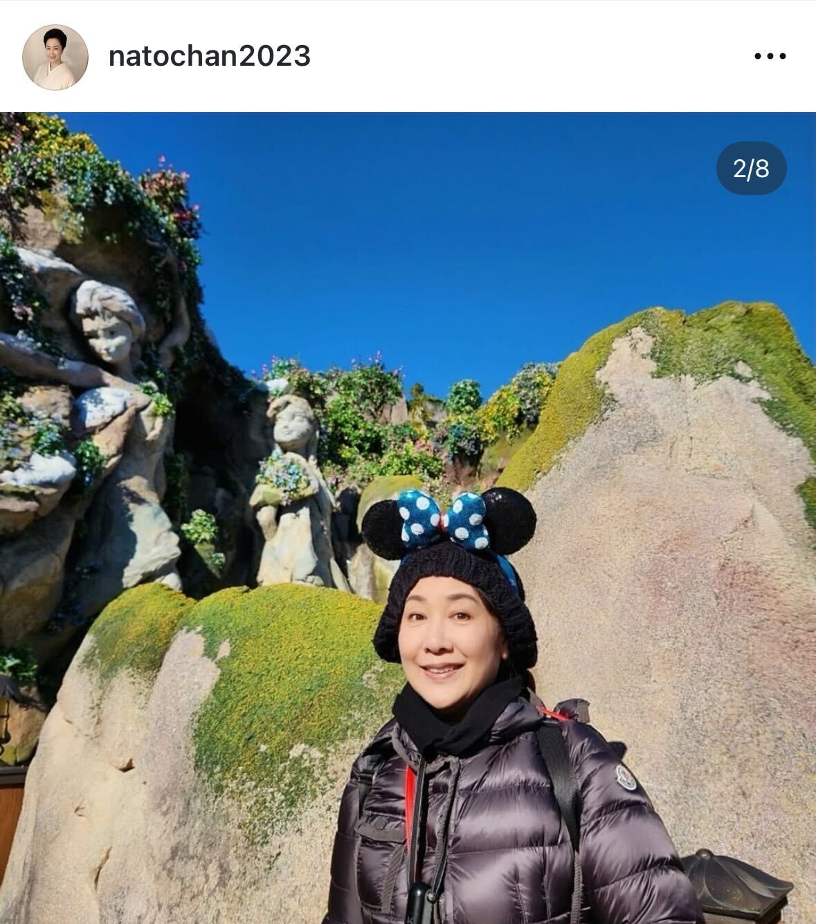 名取裕子のインスタグラムから