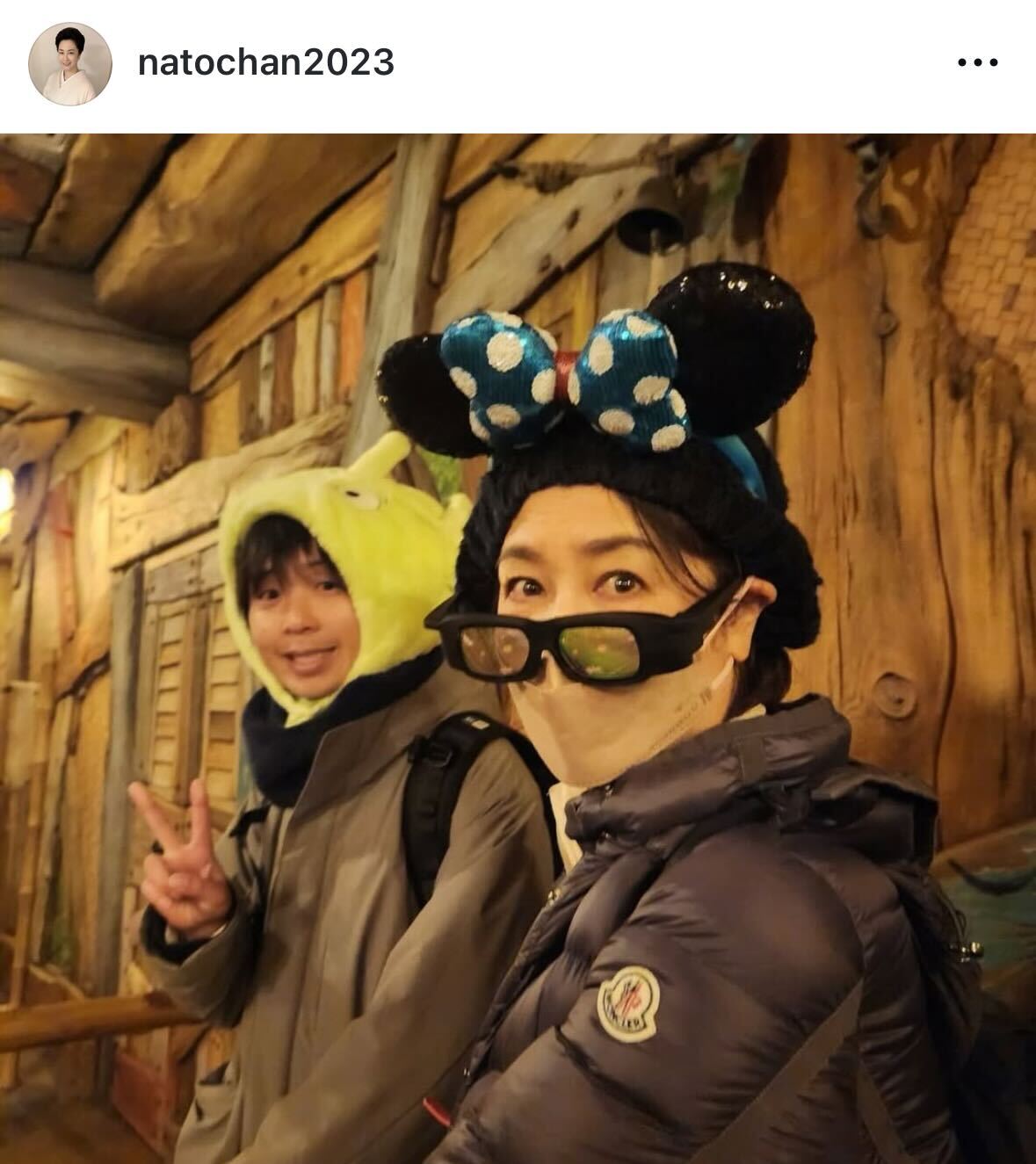 名取裕子のインスタグラムから
