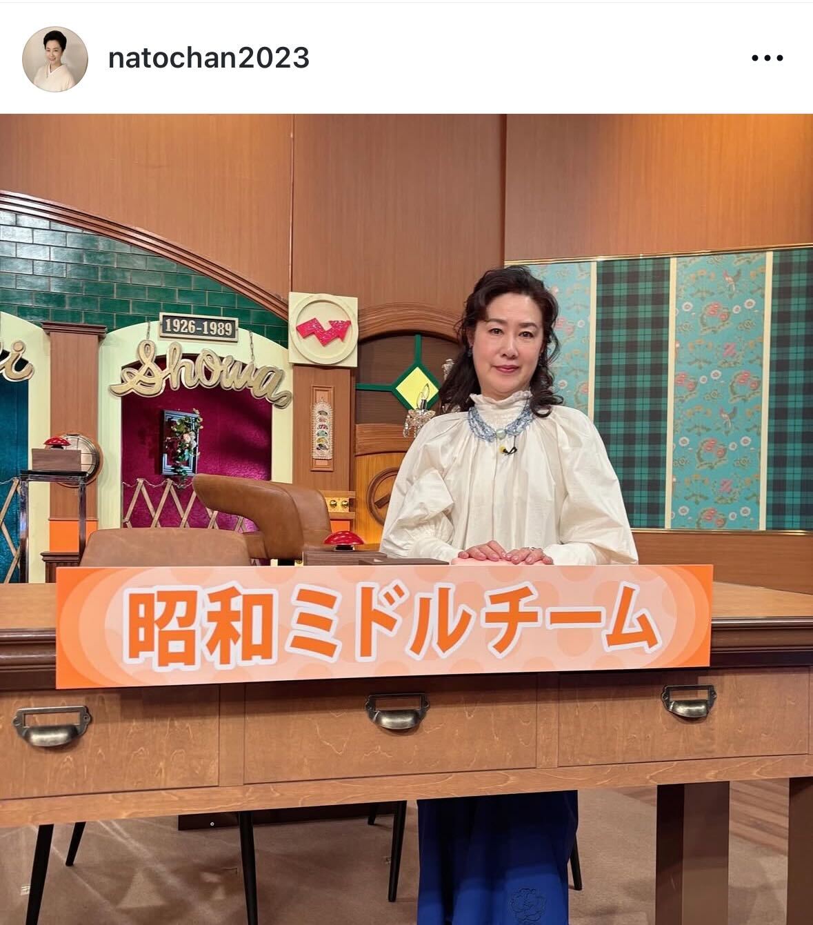 名取裕子のインスタグラムから