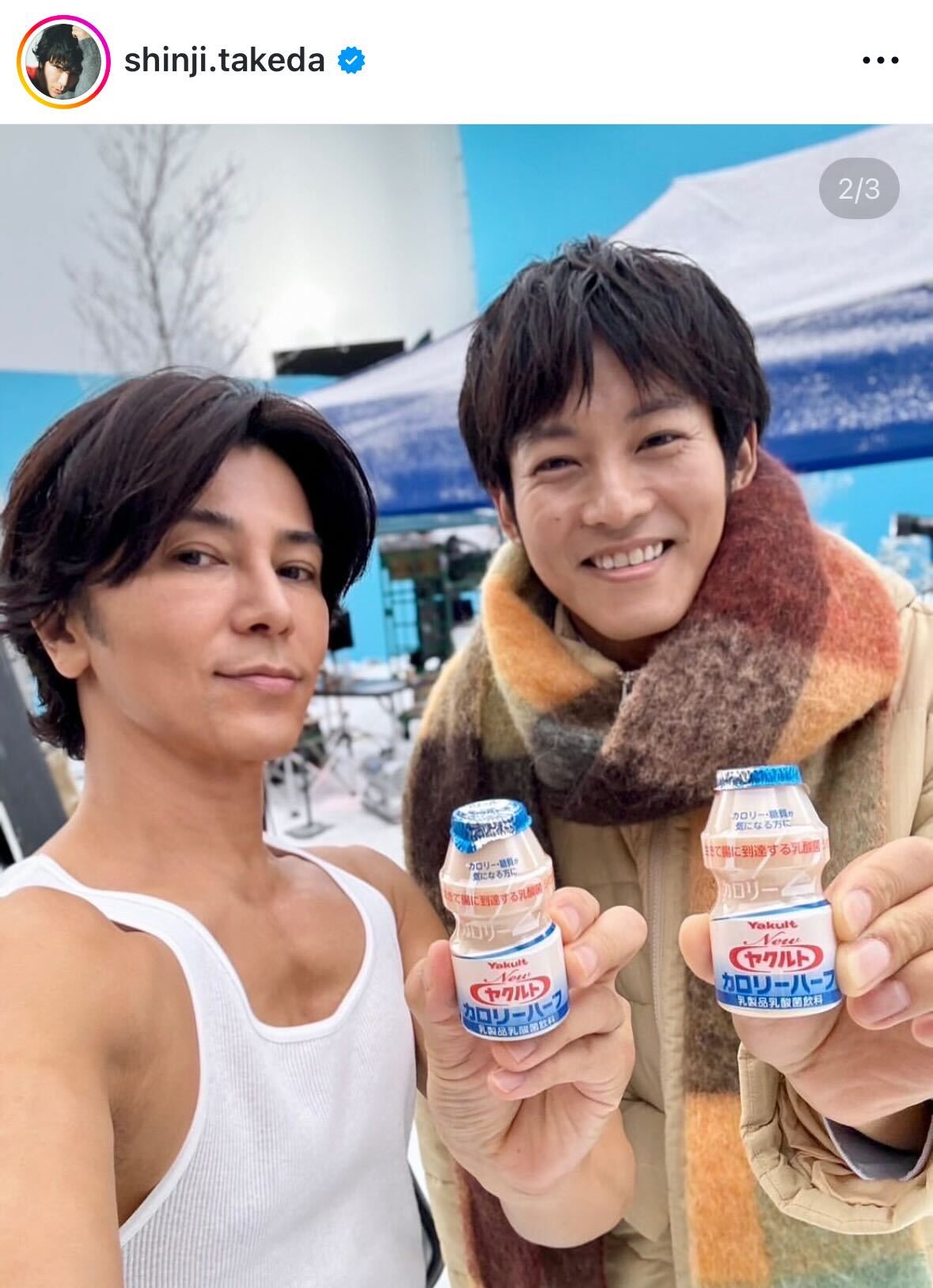 武田真治のインスタグラムから