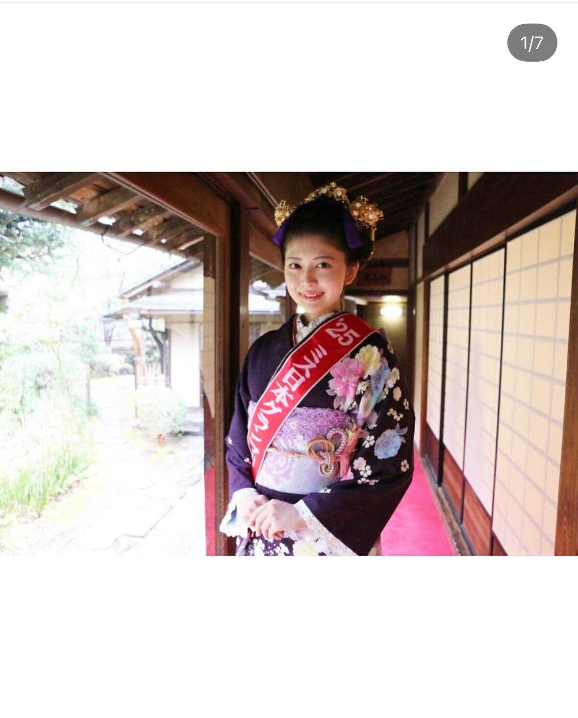 石川満里奈のインスタグラムから