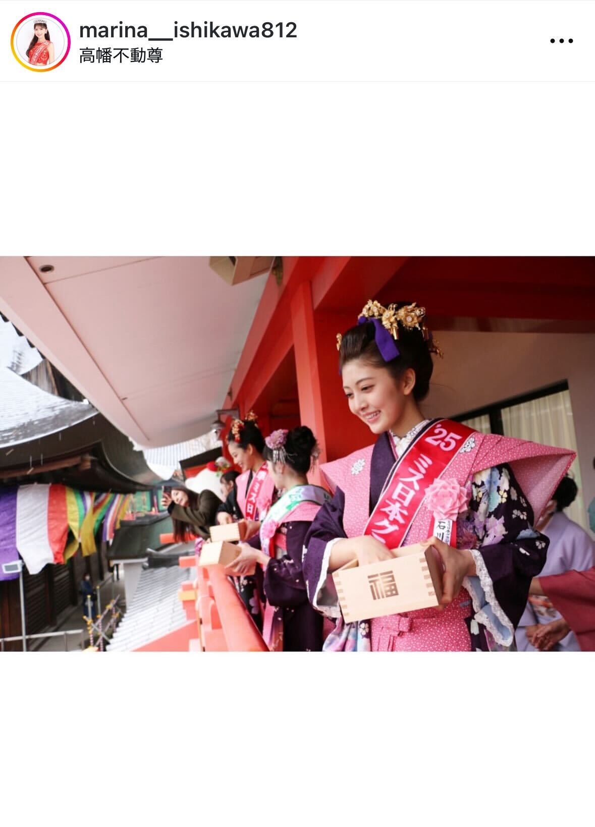石川満里奈のインスタグラムから