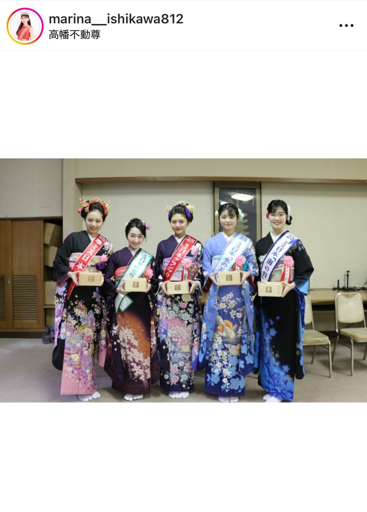 石川満里奈のインスタグラムから