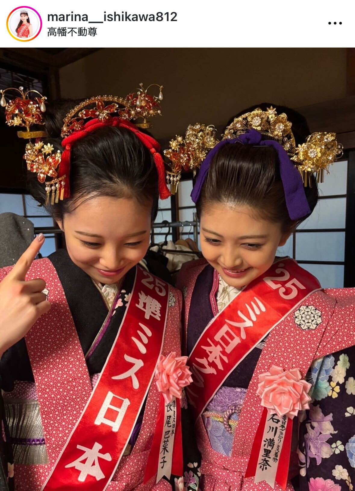 石川満里奈のインスタグラムから