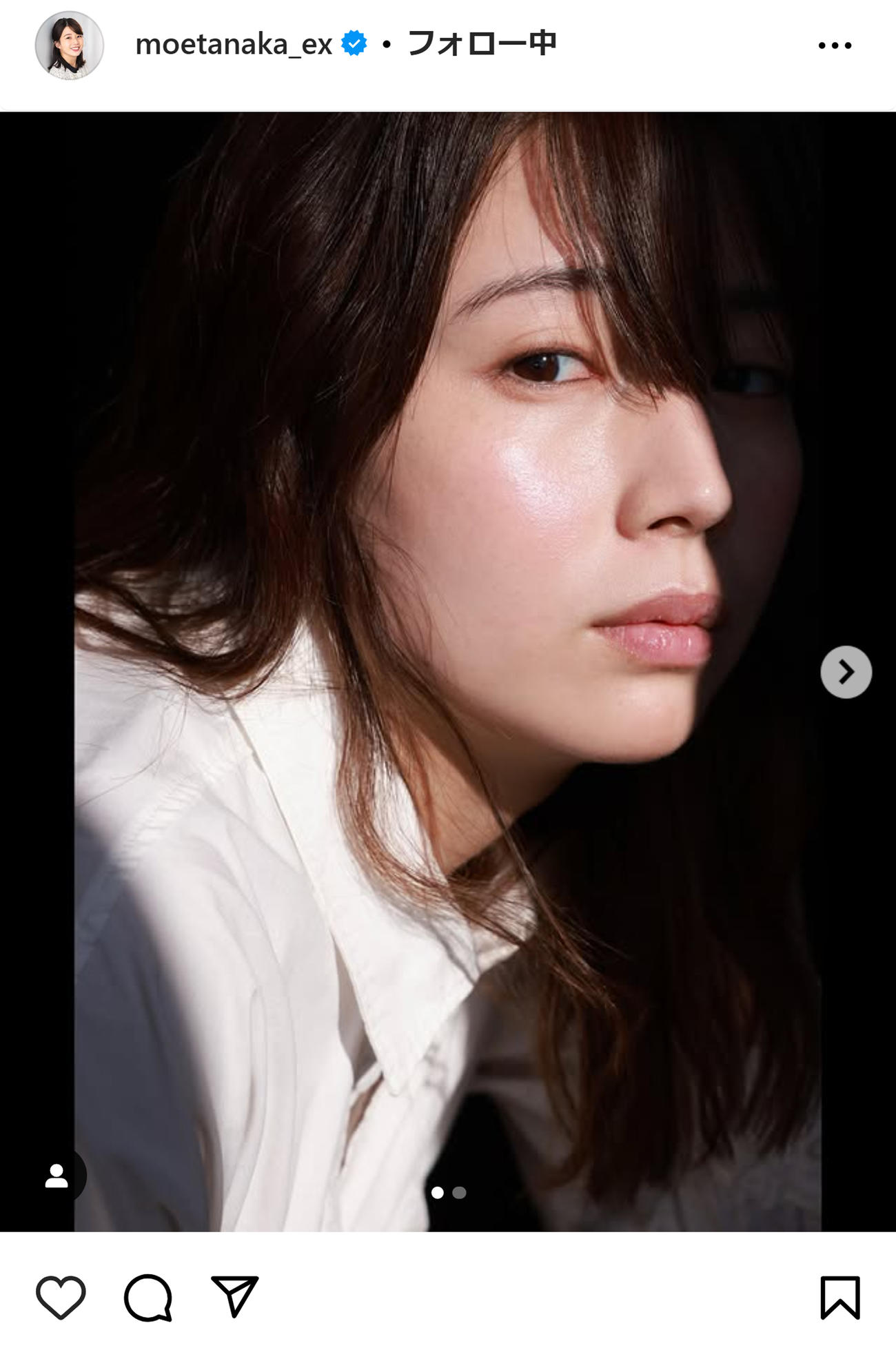田中萌アナのインスタグラムから