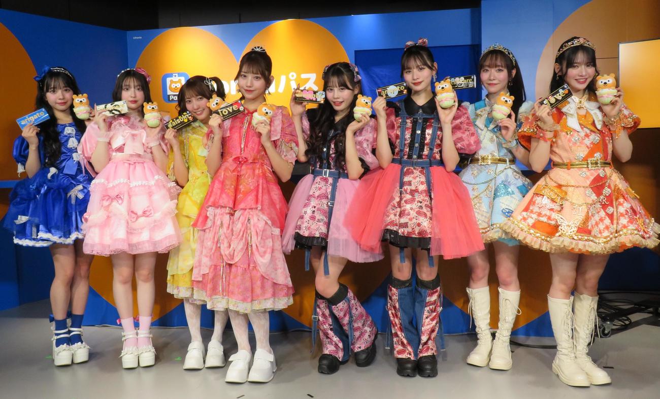 左からCUTIE STREET増田彩乃、桜庭遥花、SWEET STEADY山内咲奈、白石まゆみ、CANDY TUNE村川緋杏、立花琴未、FRUITS ZIPPER真中まな、鎮西寿々歌