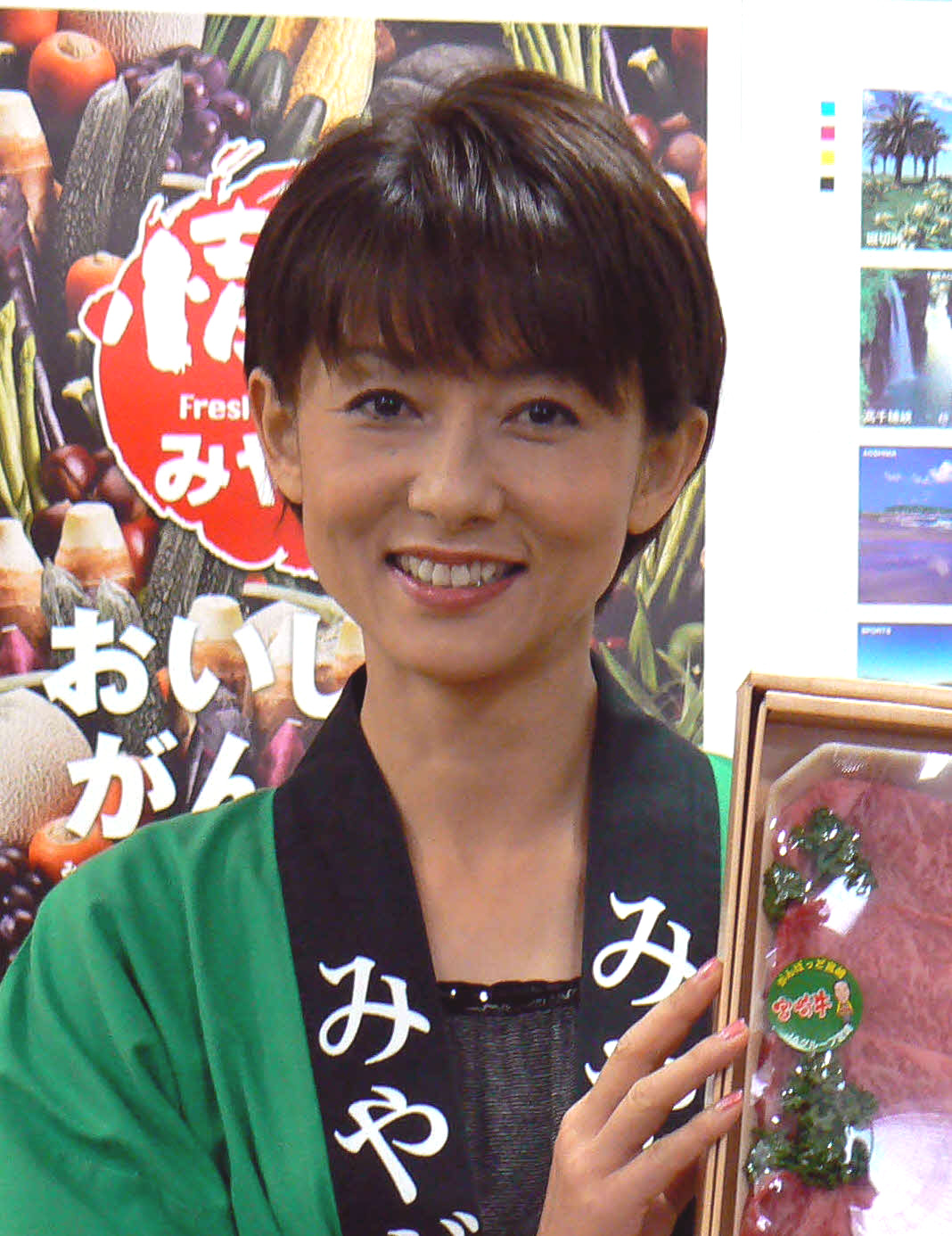 斉藤慶子（2010年5月撮影）