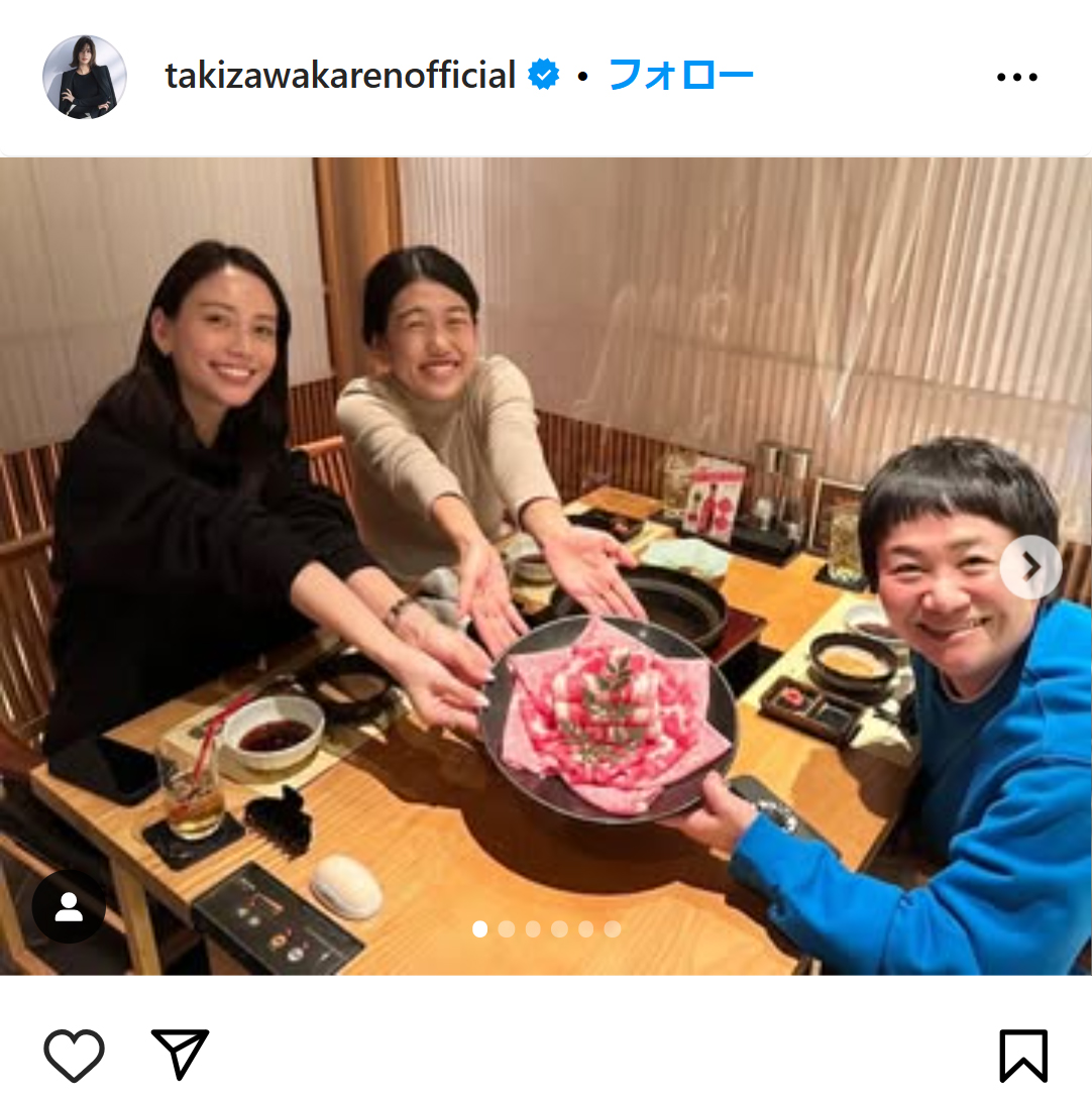 滝沢カレンのインスタグラムから
