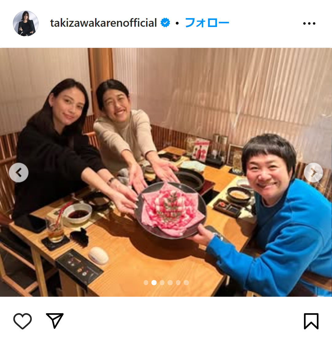 滝沢カレンのインスタグラムから